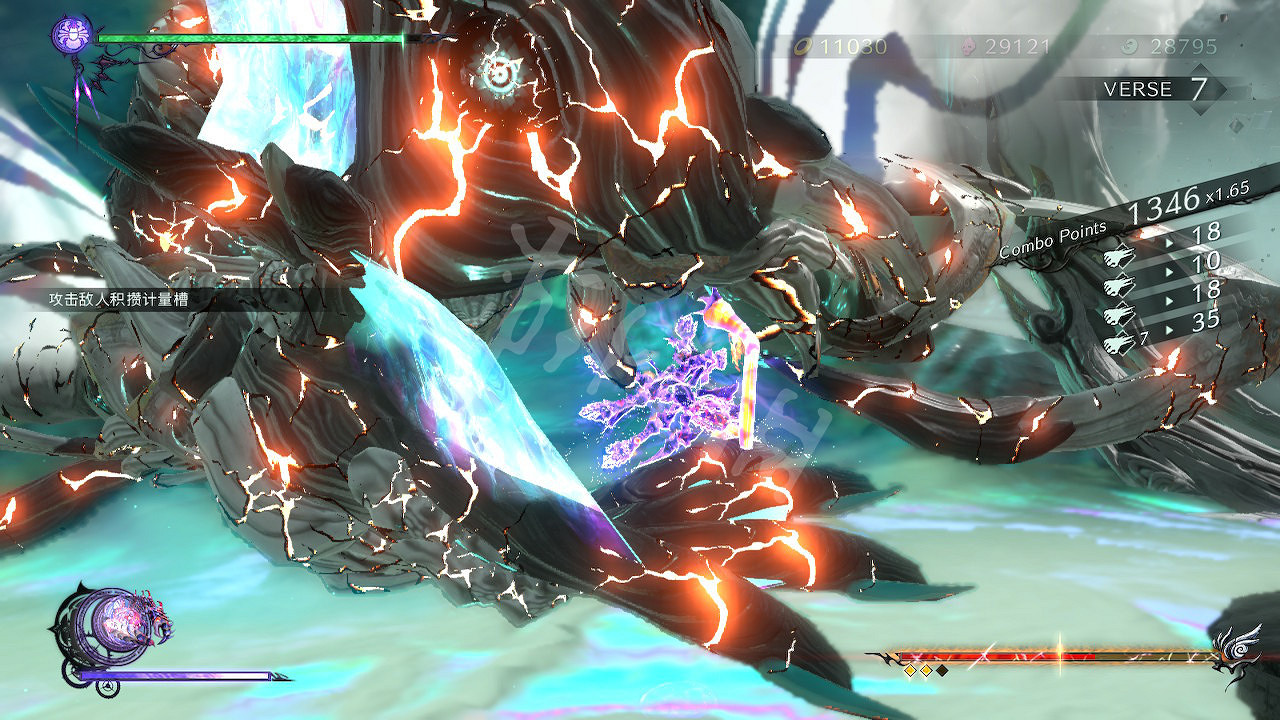 《魔兵驚天錄3》圖文攻略 全流程全收集全Boss全武器全服裝攻略