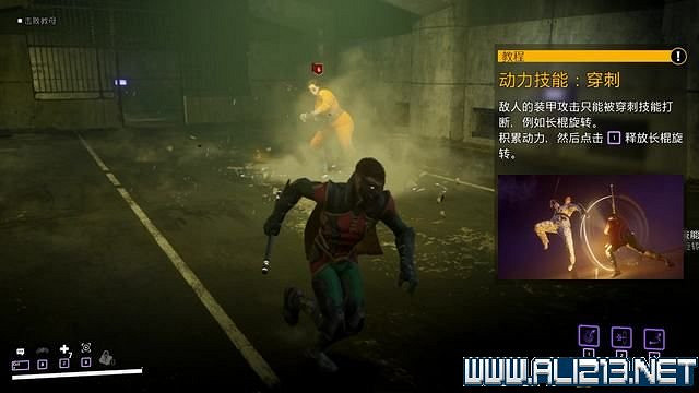 《高譚騎士》全收集攻略圖文匯總 全任務通關流程介紹