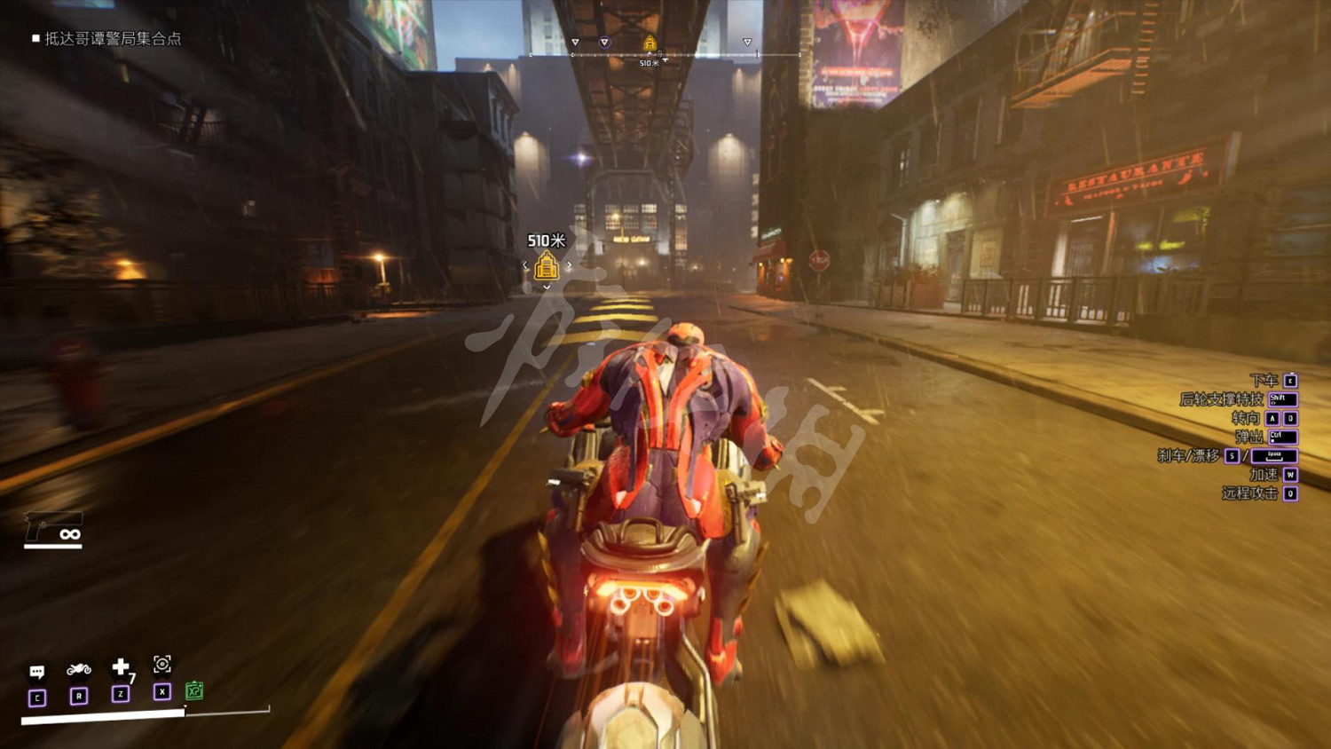 《高譚騎士》圖文攻略 全劇情流程全任務全技能全裝備攻略