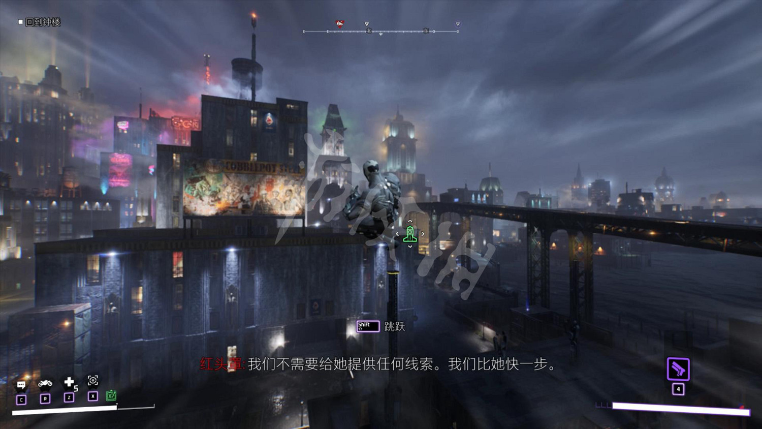 《高譚騎士》圖文攻略 全劇情流程全任務全技能全裝備攻略