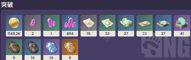 《原神》流浪者專武是什麽?散兵專武介紹 《原神》流浪者專武是什麽?散兵專武介紹