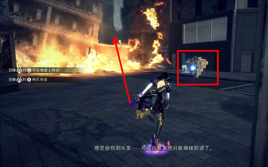 《魔兵驚天錄3》第二關怎麽過？第二關攻略流程詳解