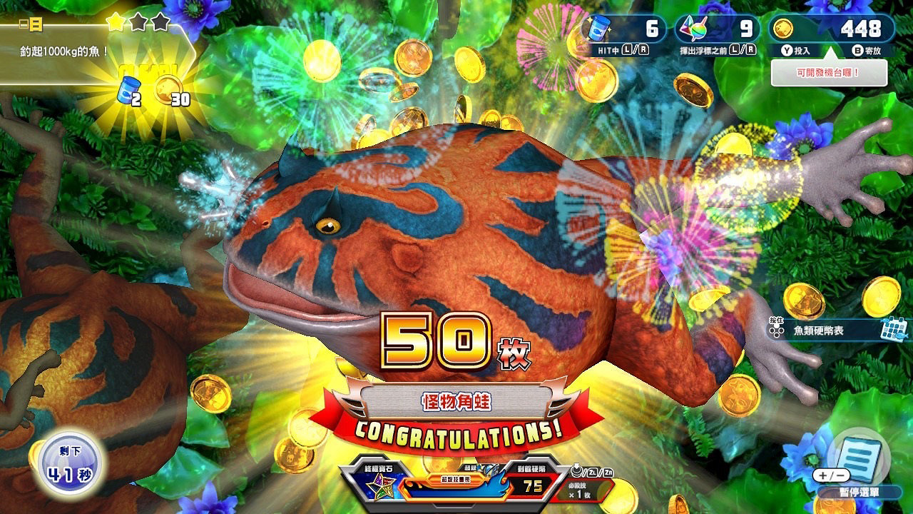 MediaCreate一周銷售排行榜:《魔兵驚天錄3》大賣 MediaCreate一周銷售排行榜:《魔兵驚天錄3》大賣