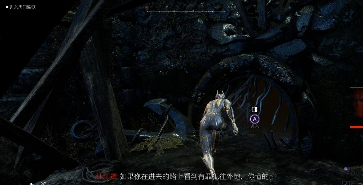 《高譚騎士》任務攻略流程詳解 任務大全