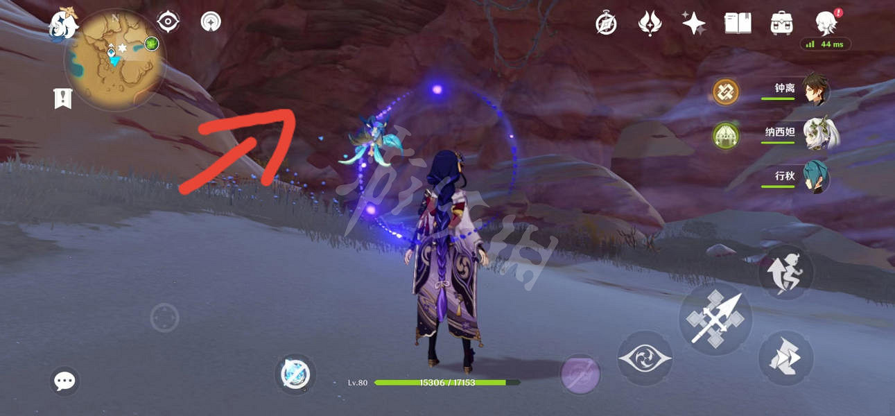 《原神》無相之草怎麽解鎖?無相之草解鎖方法介紹 《原神》無相之草怎麽解鎖?無相之草解鎖方法介紹