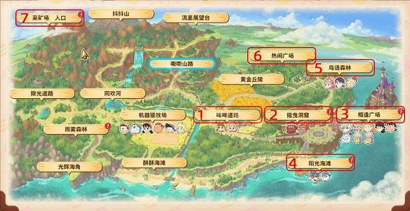 《哆啦A夢牧場物語2》果樹商店幾點開門 果樹商店營業時間分享 《哆啦A夢牧場物語2》果樹商店幾點開門 果樹商店營業時間分享