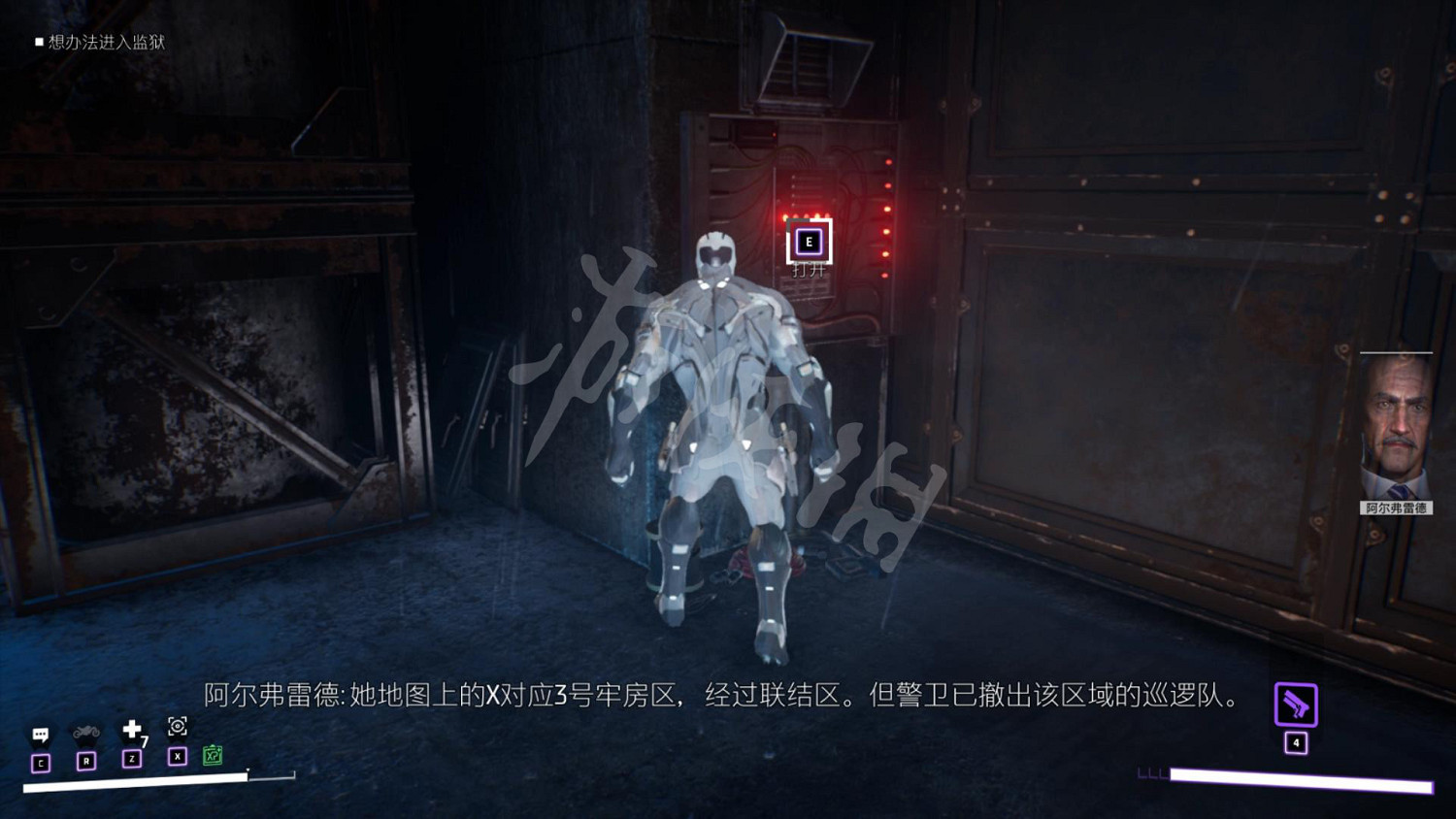 《高譚騎士》圖文攻略 全劇情流程全任務全技能全裝備攻略