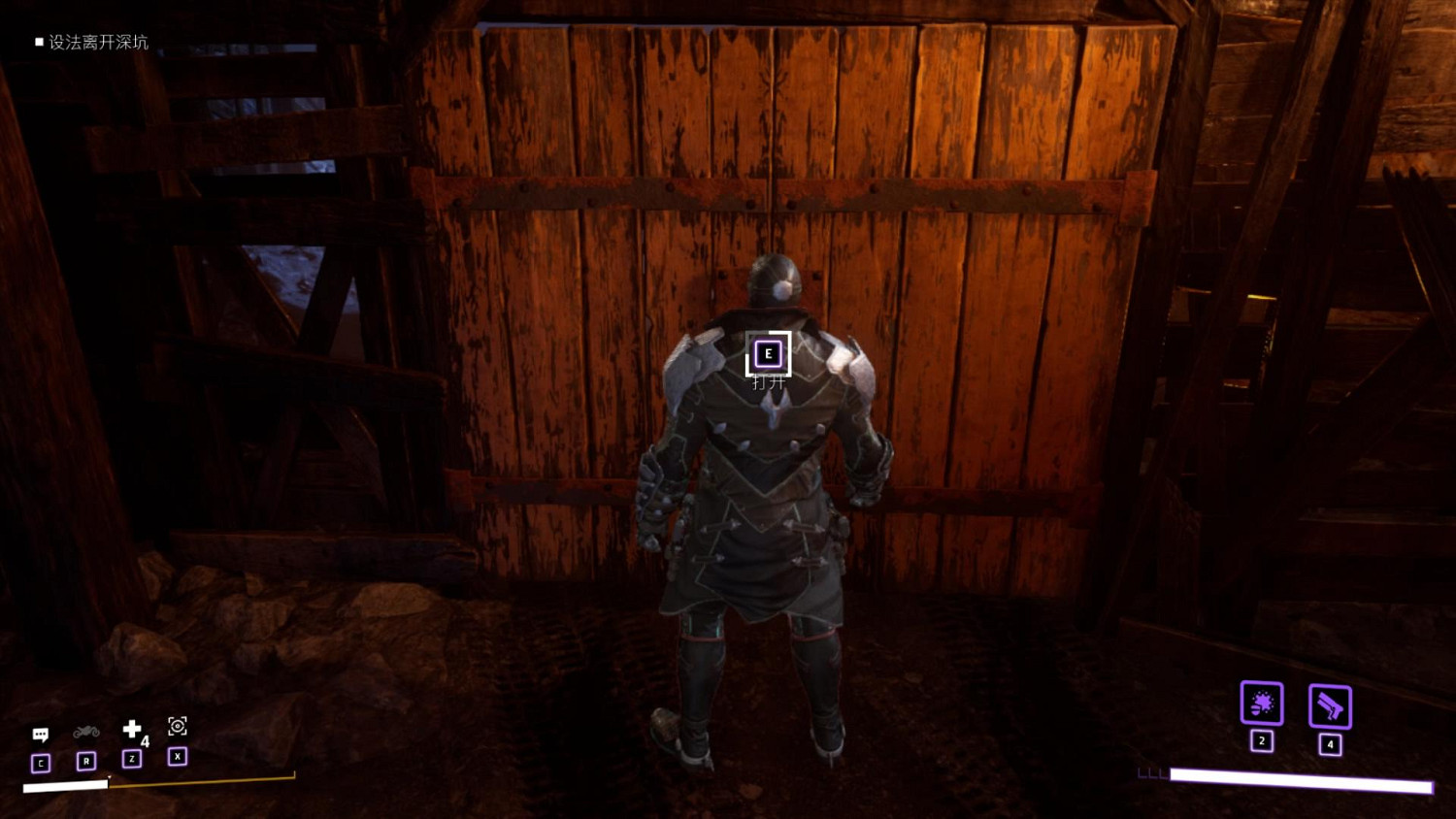 《高譚騎士》圖文攻略 全劇情流程全任務全技能全裝備攻略