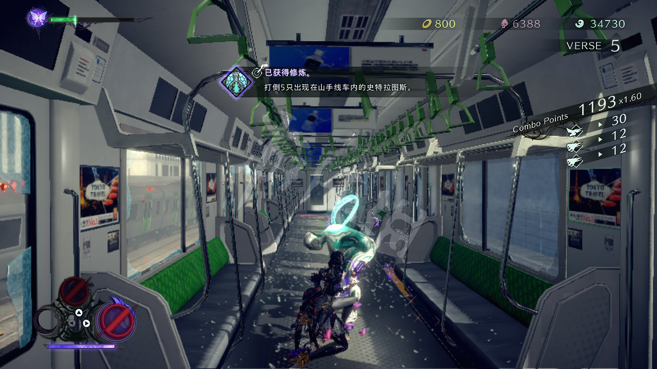 《魔兵驚天錄3》圖文攻略 全流程全收集全Boss全武器全服裝攻略