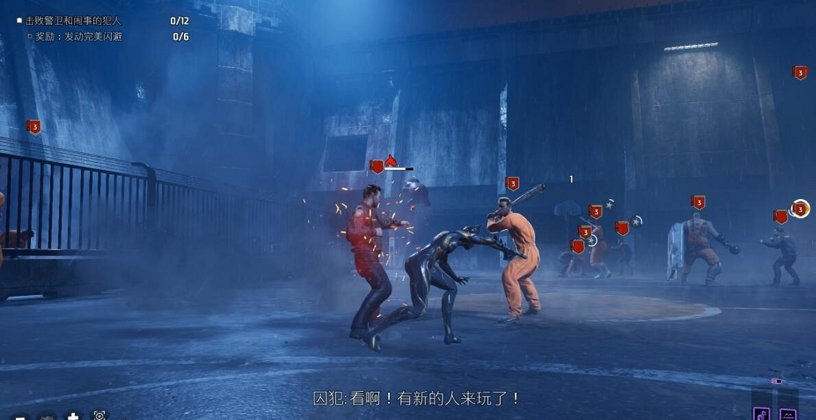 《高譚騎士》任務攻略流程詳解 任務大全