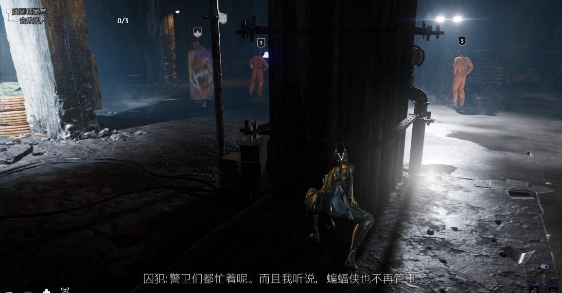 《高譚騎士》任務攻略流程詳解 任務大全