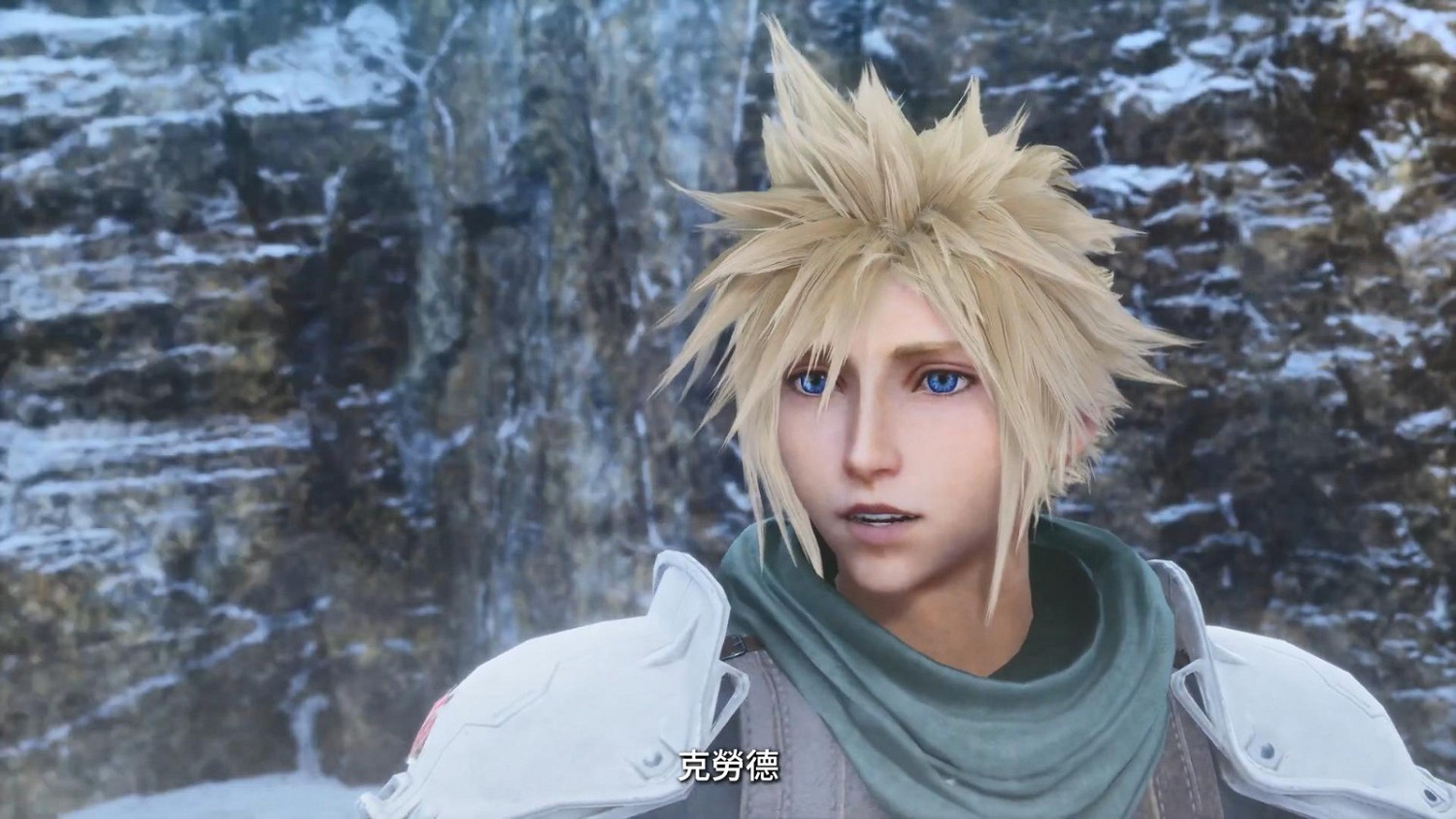 《FF7核心危機 重聚》曝發售預告 12月13日正式發售 《FF7核心危機 重聚》曝發售預告 12月13日正式發售