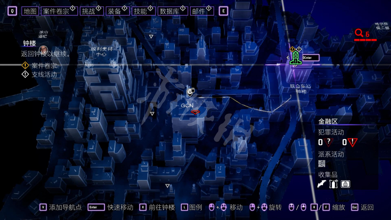 《高譚騎士》圖文攻略 全劇情流程全任務全技能全裝備攻略