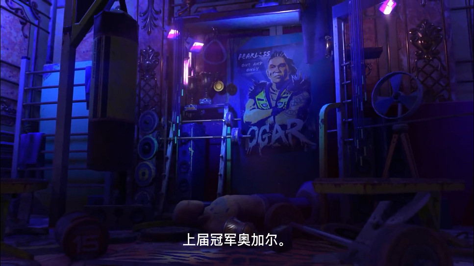 《垂死之光2》DLC猩紅紐帶預告公開 11月10日發售 《垂死之光2》DLC猩紅紐帶預告公開 11月10日發售