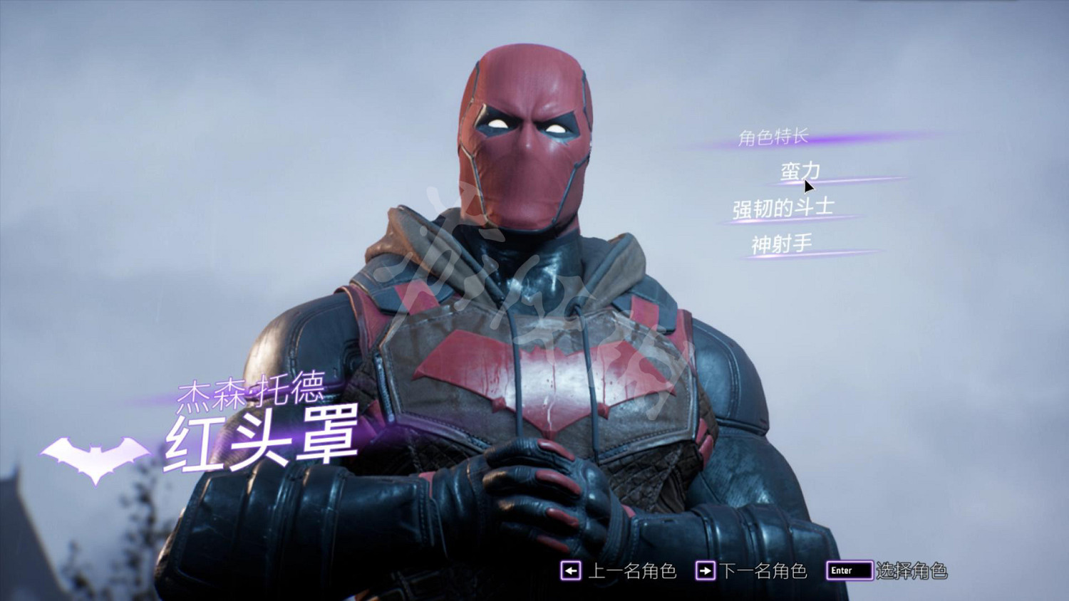 《高譚騎士》圖文攻略 全劇情流程全任務全技能全裝備攻略