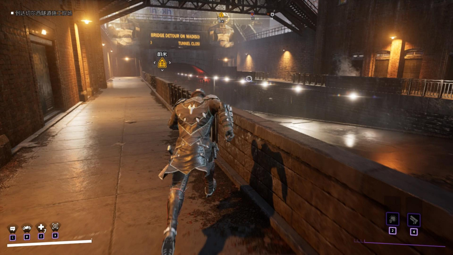 《高譚騎士》圖文攻略 全劇情流程全任務全技能全裝備攻略