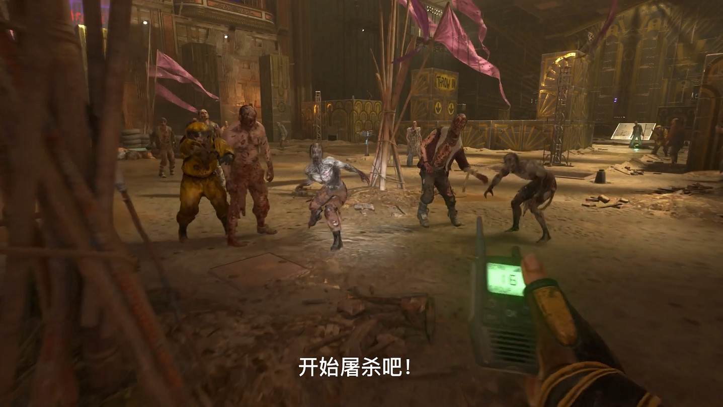《垂死之光2》首個劇情DLC「猩紅紐帶」全新預告片 《垂死之光2》首個劇情DLC「猩紅紐帶」全新預告片