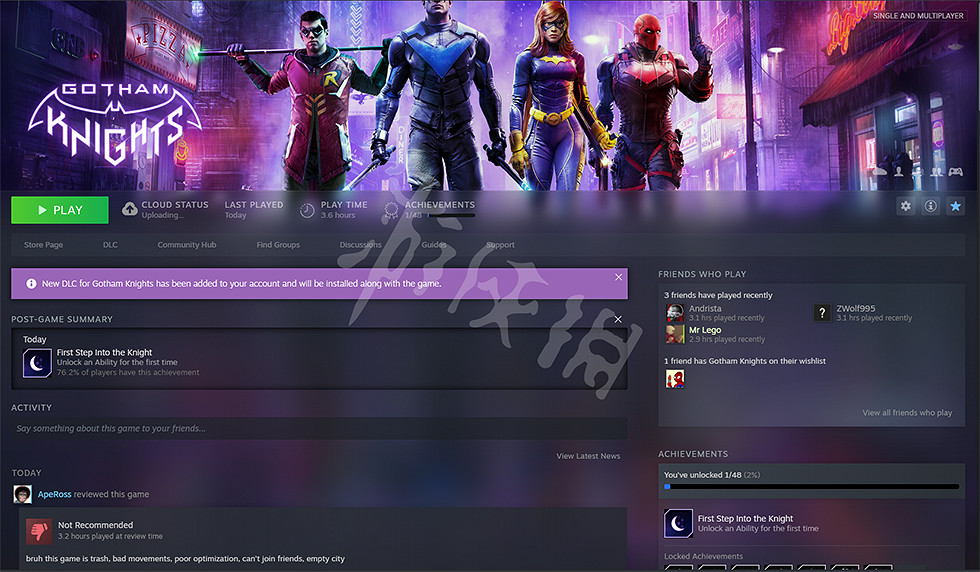 《高譚騎士》D3d12錯誤怎麽辦？D3d12報錯解決方法一覽