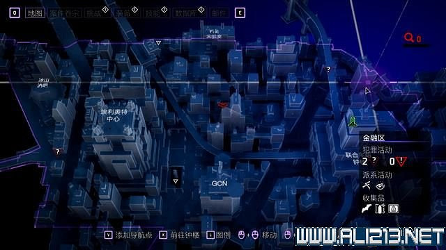 《高譚騎士》全收集攻略圖文匯總 全任務通關流程介紹