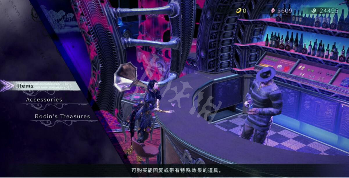 《魔兵驚天錄3》怎麽購買道具？羅丹商店進入方法