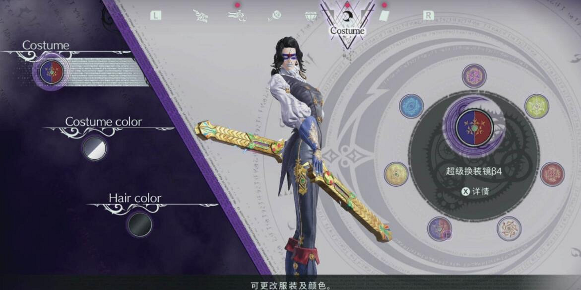 《魔兵驚天錄3》怎麽換衣服?全服裝圖片一覽 《魔兵驚天錄3》怎麽換衣服?全服裝圖片一覽