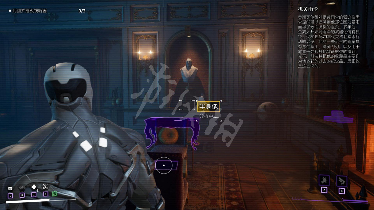 《高譚騎士》圖文攻略 全劇情流程全任務全技能全裝備攻略