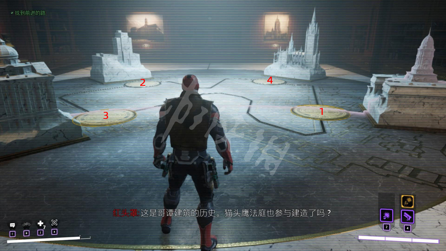 《高譚騎士》圖文攻略 全劇情流程全任務全技能全裝備攻略