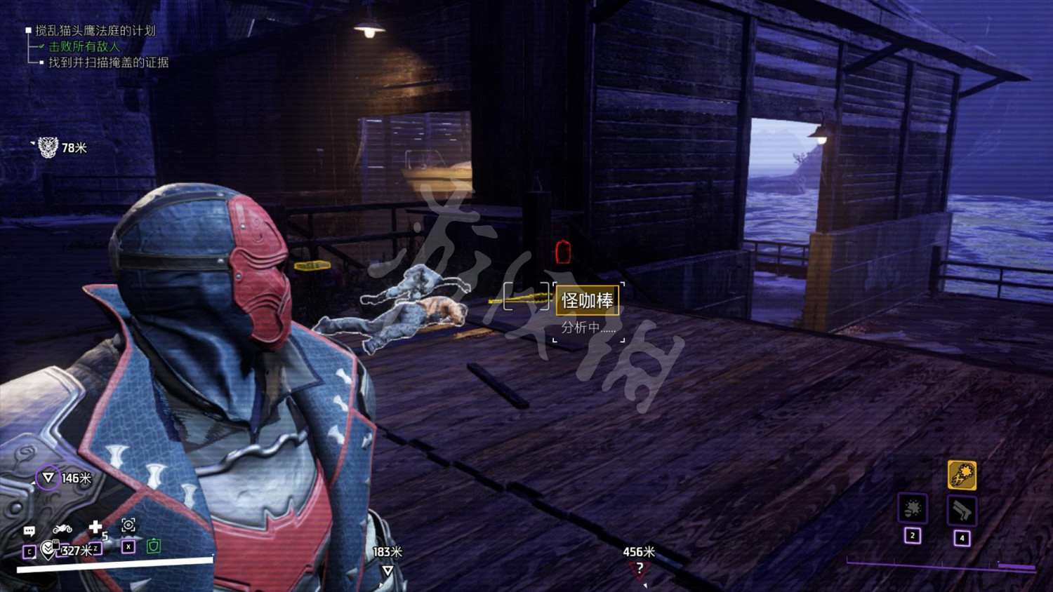 《高譚騎士》圖文攻略 全劇情流程全任務全技能全裝備攻略