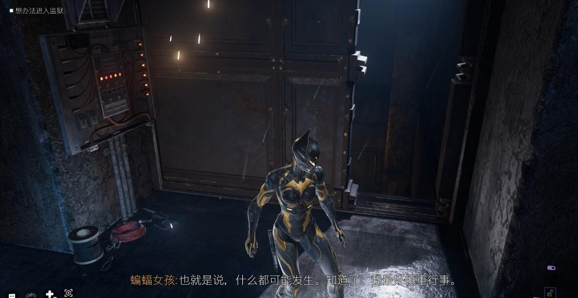 《高譚騎士》任務攻略流程詳解 任務大全