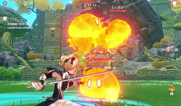 《原神》冒險家試煉第四天怎麽玩?冒險家試煉第四天玩法分享 《原神》冒險家試煉第四天怎麽玩?冒險家試煉第四天玩法分享