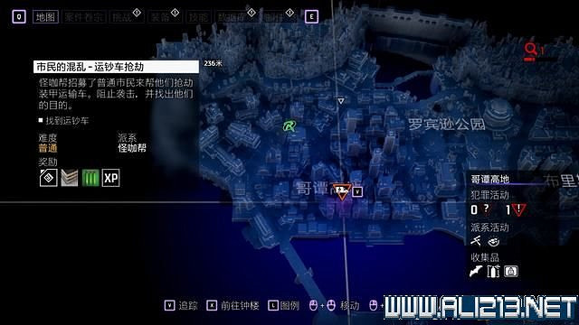 《高譚騎士》全收集攻略圖文匯總 全任務通關流程介紹