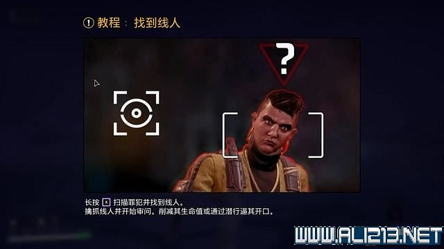 《高譚騎士》全收集攻略圖文匯總 全任務通關流程介紹