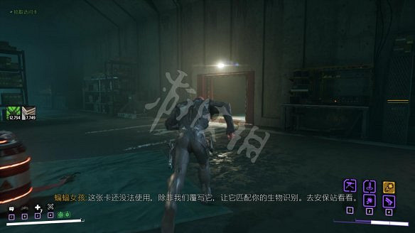 《高譚騎士》圖文攻略 全劇情流程全任務全技能全裝備攻略