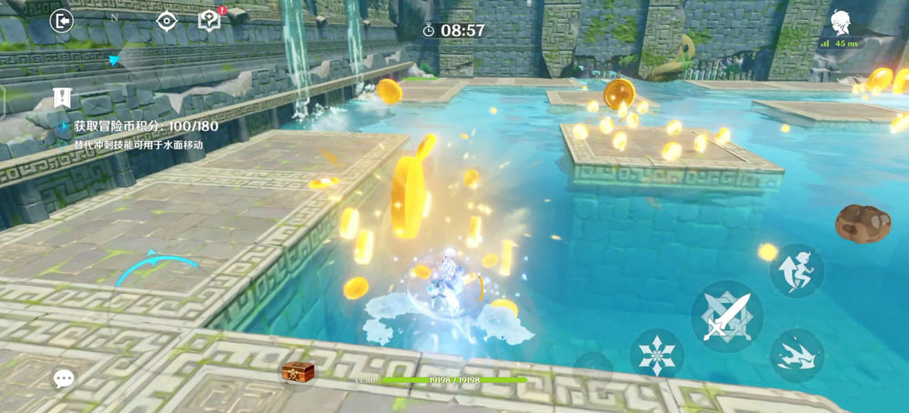 《原神》冒險家試煉第四天怎麽玩?冒險家試煉第四天玩法分享 《原神》冒險家試煉第四天怎麽玩?冒險家試煉第四天玩法分享