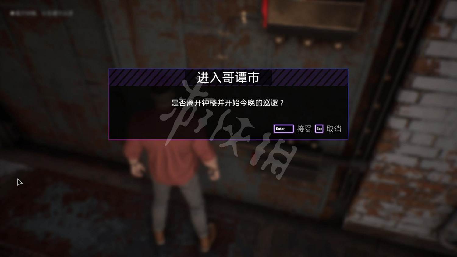 《高譚騎士》圖文攻略 全劇情流程全任務全技能全裝備攻略