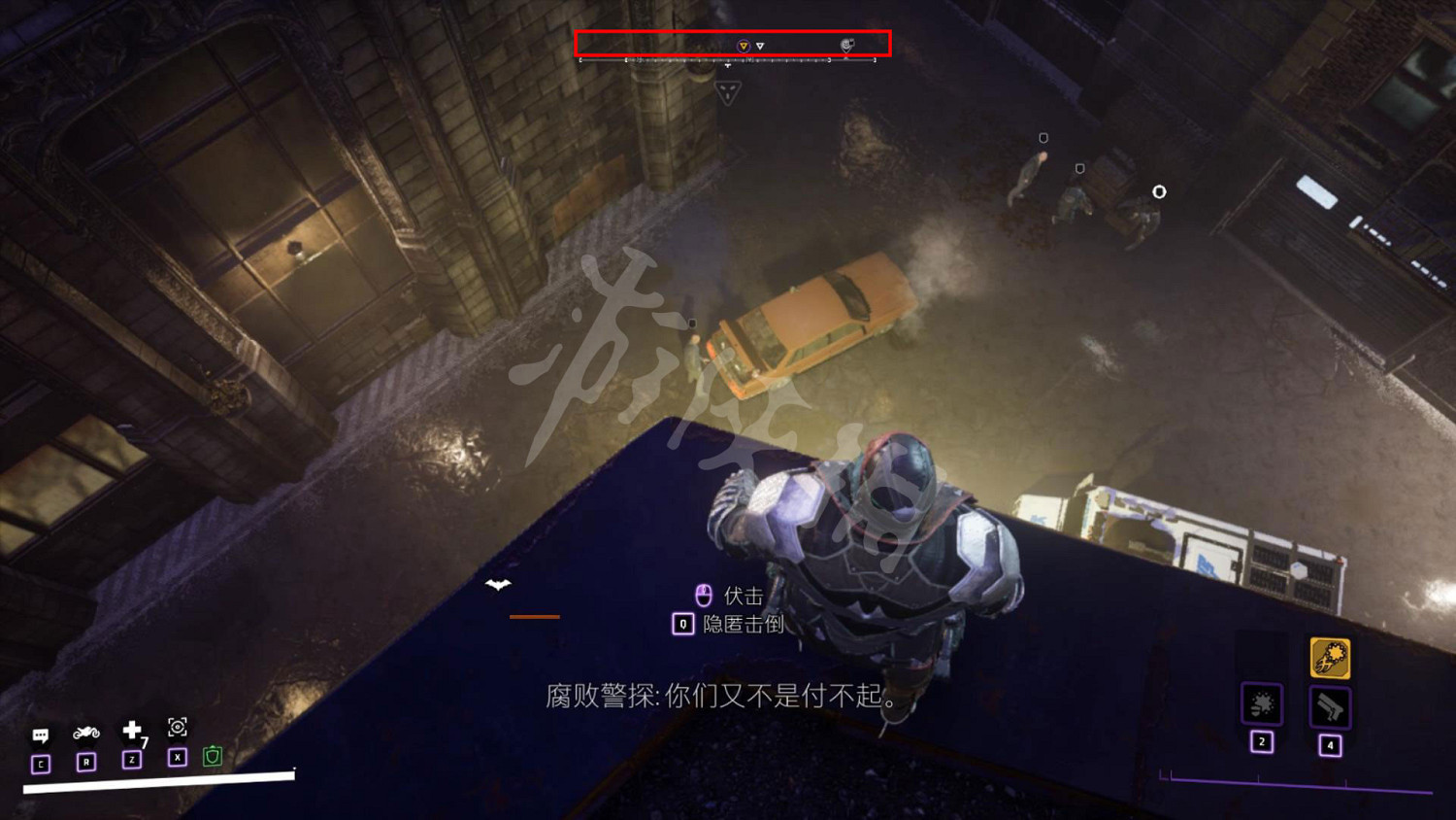 《高譚騎士》圖文攻略 全劇情流程全任務全技能全裝備攻略