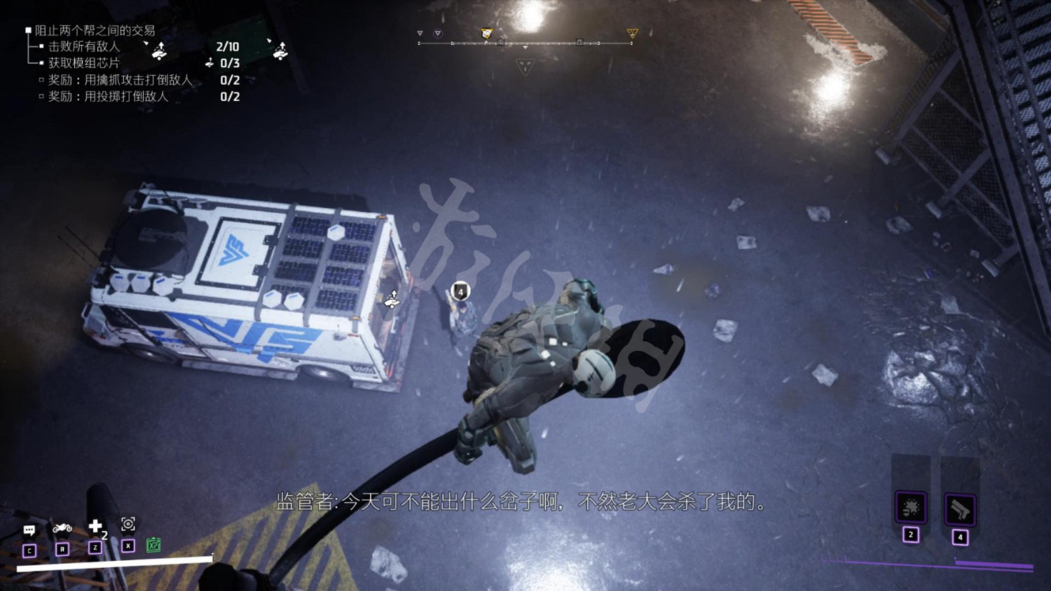 《高譚騎士》圖文攻略 全劇情流程全任務全技能全裝備攻略