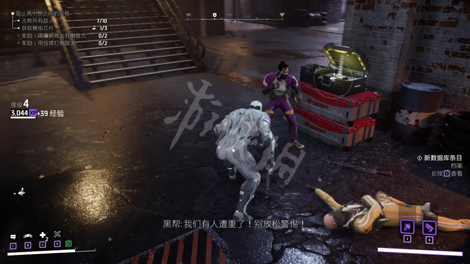 《高譚騎士》圖文攻略 全劇情流程全任務全技能全裝備攻略