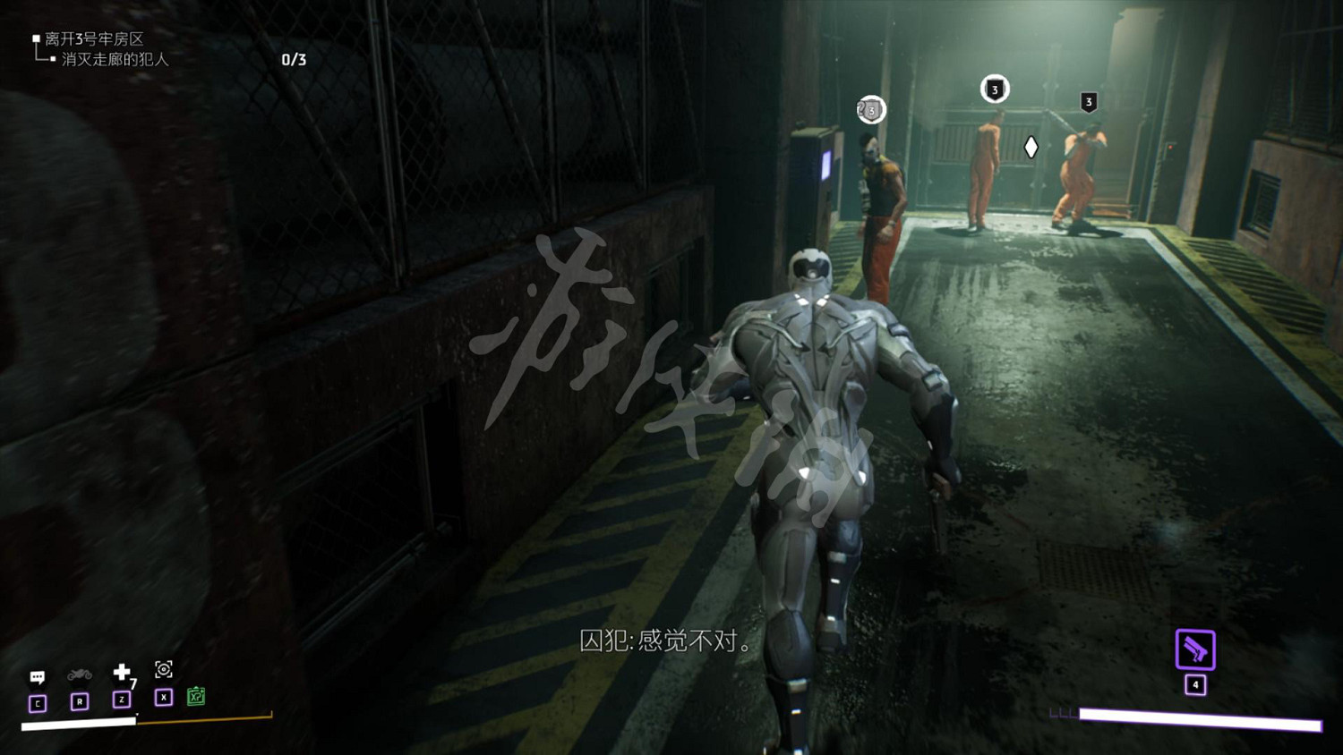 《高譚騎士》圖文攻略 全劇情流程全任務全技能全裝備攻略