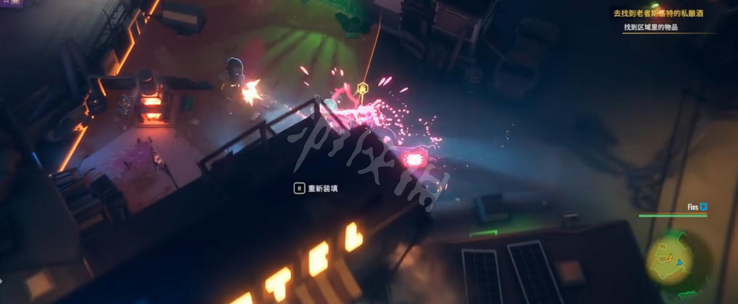 《霓虹入侵者》第一關攻略 第一關怎麽過