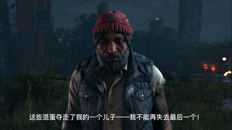 《垂死之光2》DLC猩紅紐帶預告公開 11月10日發售 《垂死之光2》DLC猩紅紐帶預告公開 11月10日發售