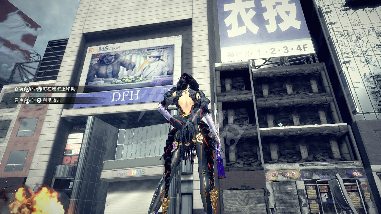 《魔兵驚天錄3》圖文攻略 全流程全收集全Boss全武器全服裝攻略