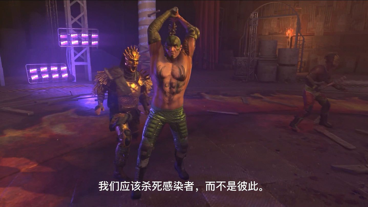 《垂死之光2》首個劇情DLC「猩紅紐帶」全新預告片 《垂死之光2》首個劇情DLC「猩紅紐帶」全新預告片