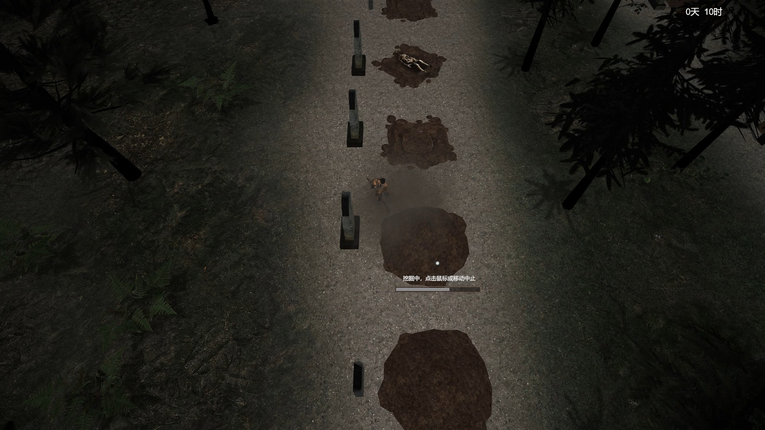 《鎮邪》法力值回復方法 法力值怎麽回復 《鎮邪》法力值回復方法 法力值怎麽回復