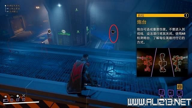 《高譚騎士》全收集攻略圖文匯總 全任務通關流程介紹