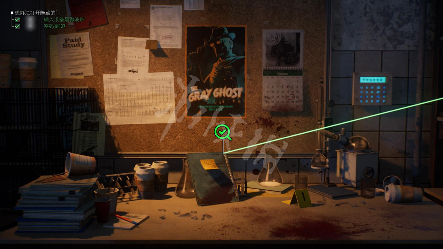 《高譚騎士》圖文攻略 全劇情流程全任務全技能全裝備攻略