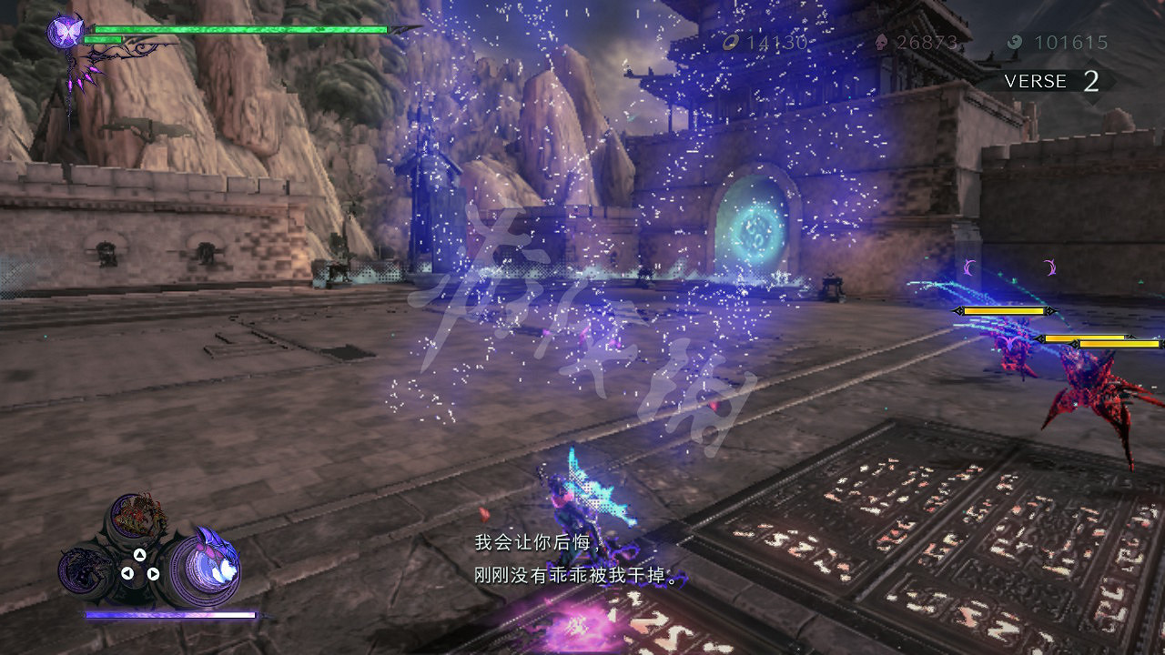 《魔兵驚天錄3》圖文攻略 全流程全收集全Boss全武器全服裝攻略