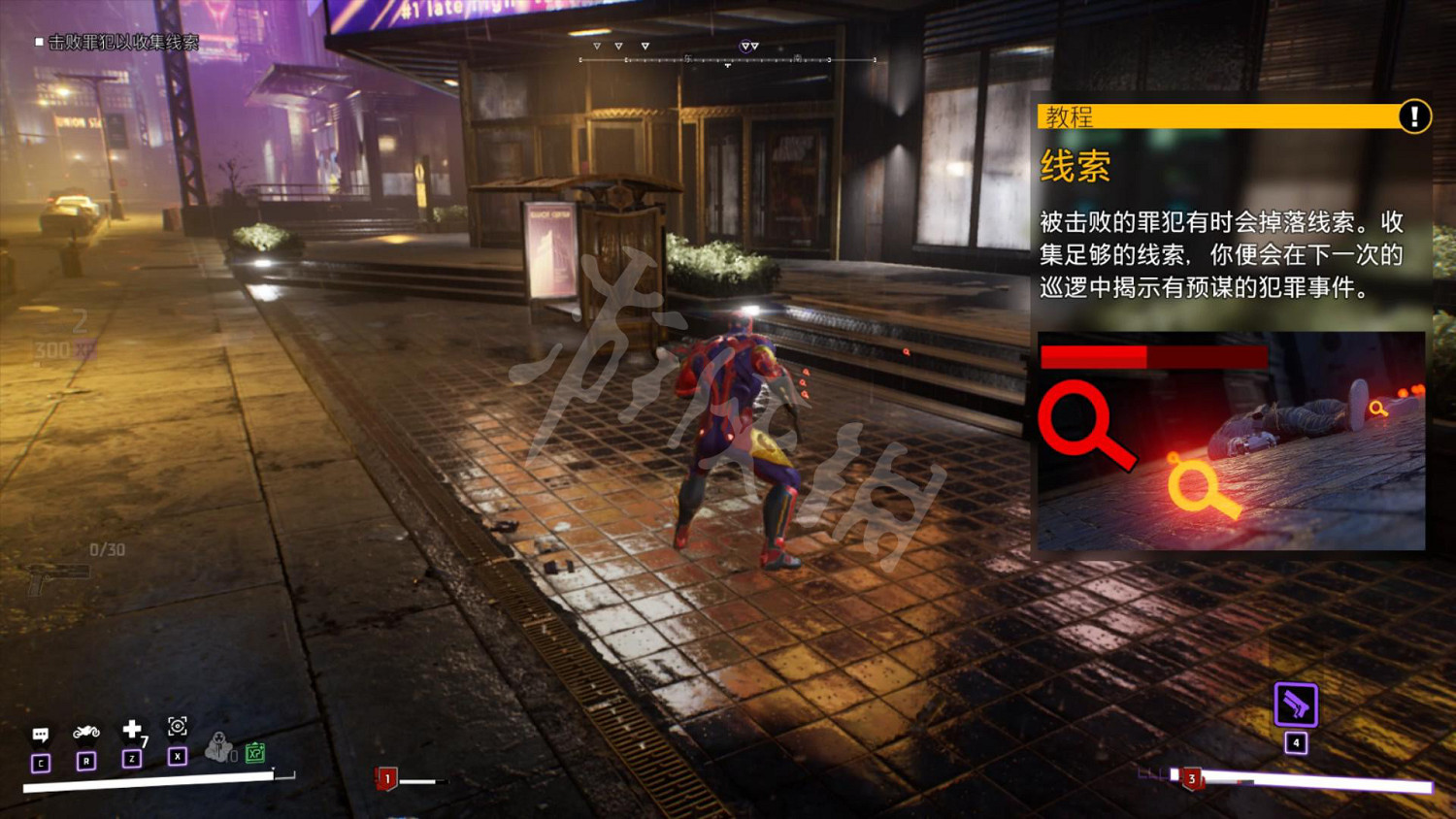 《高譚騎士》圖文攻略 全劇情流程全任務全技能全裝備攻略