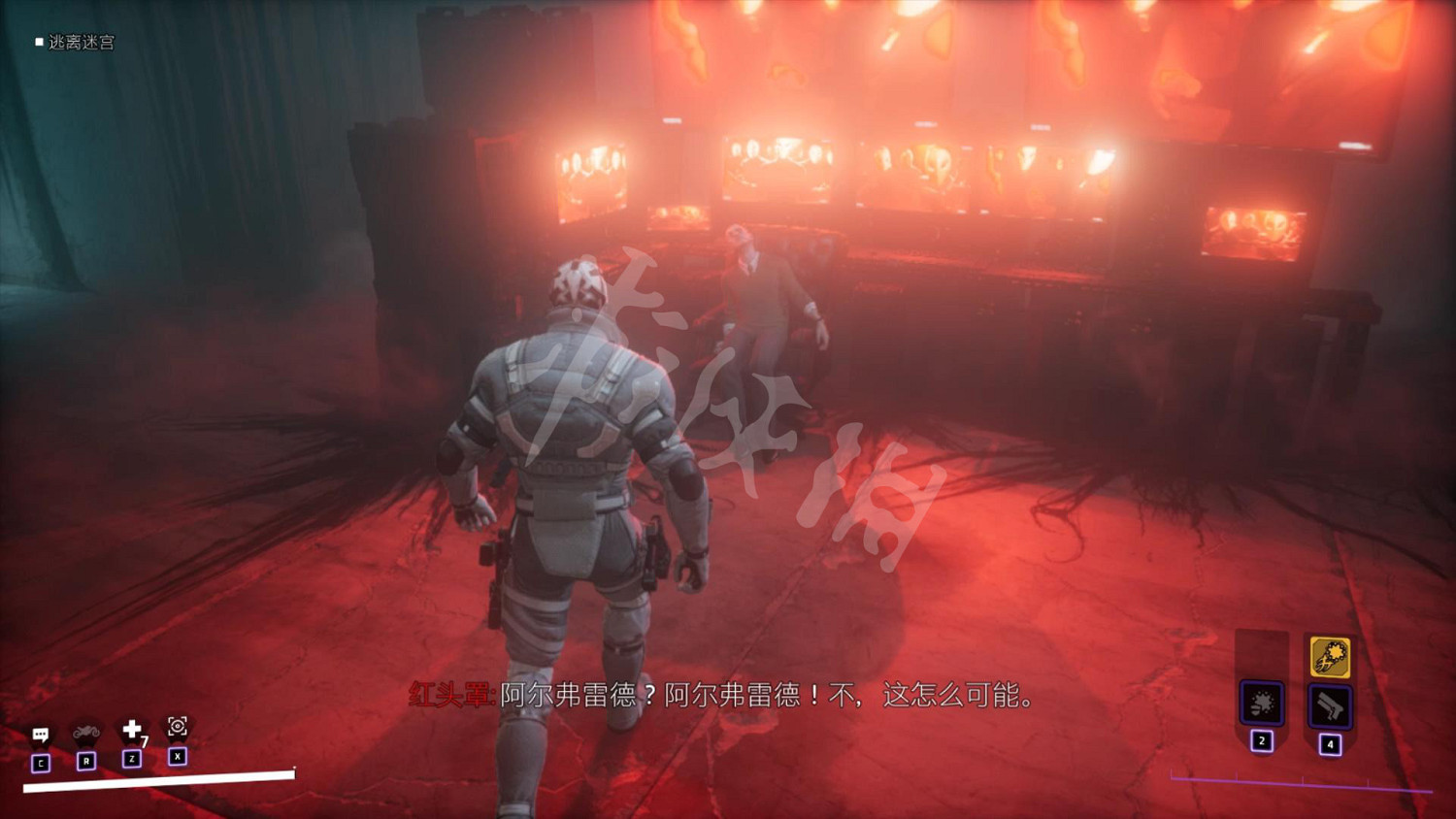 《高譚騎士》圖文攻略 全劇情流程全任務全技能全裝備攻略