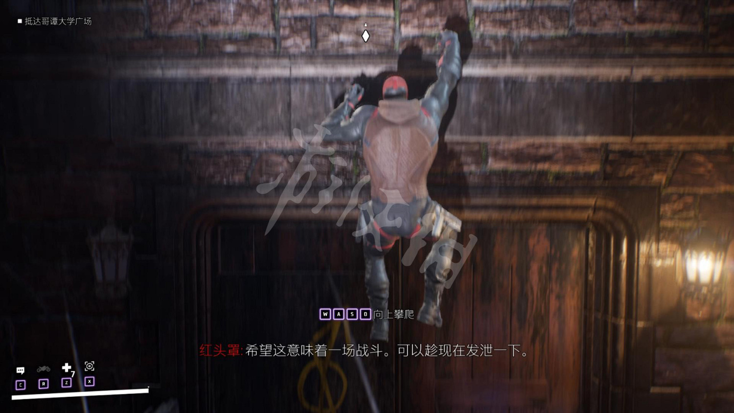 《高譚騎士》圖文攻略 全劇情流程全任務全技能全裝備攻略